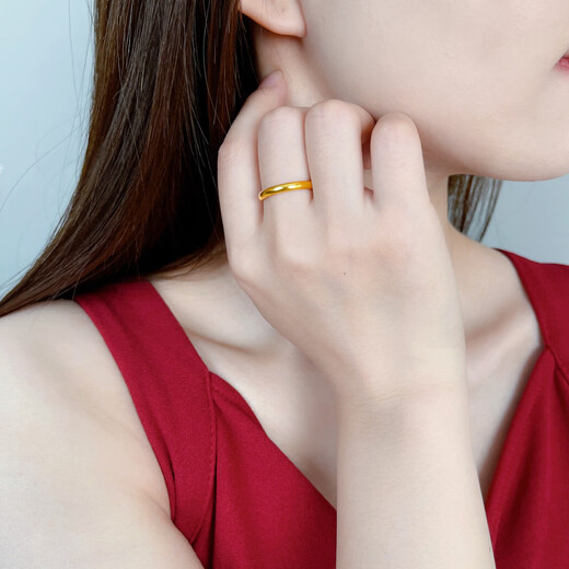 Lao Fengxiang pure gold flowing plain ring jewelry glossy closed loach back gold ring 10 rings 1.18g