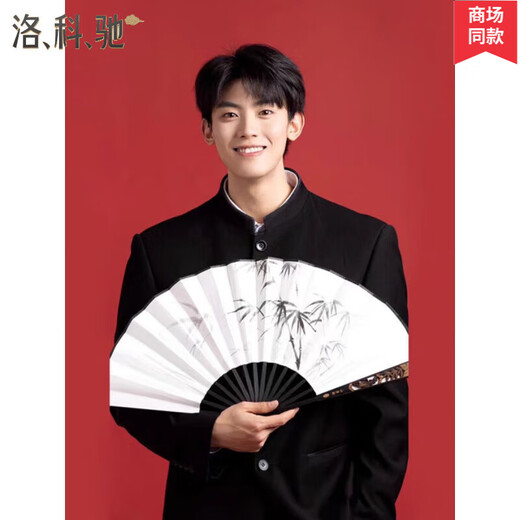 Locochi new Chinese tunic suit suit for men summer youth Chinese style stand collar shoulder pad suit Tang suit jacket Tang suit jacket + white shirt + black trousers XL Collect and follow for priority delivery