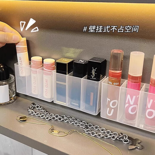 Wall-mounted three-compartment box behind mirror cabinet door, punch-free sample cosmetics, eyebrow clip, lipstick, transparent storage jewelry box, transparent storage box, 1 pack, 3 small compartments