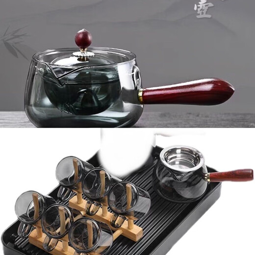 Jianyang 360 Rotating Xiaoyao Pot, High Temperature Resistance, Thickened Fair Cup, New Glass Tea Making Teapot, Teacup and Tea Set Set, Xiaoyao Pot, Transparent-Heatable, Advanced Transparent Color