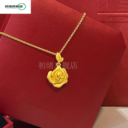 Chuxu gold necklace for women, 24K gold pendant, simulated gold jewelry, Vietnamese sand gold necklace, non-fading, wedding gift for mother, happy flower language necklace