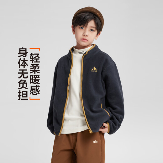 Zuoxi Boys' Polar Fleece Jacket 2025 New Children's Autumn and Winter Clothes Boy's Warm Fleece Top Navy Blue 160