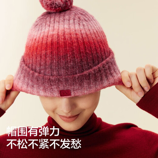 Bananain Bananain red plan 501++ women's warm fur ball knitted winter casual hat good luck red gradient