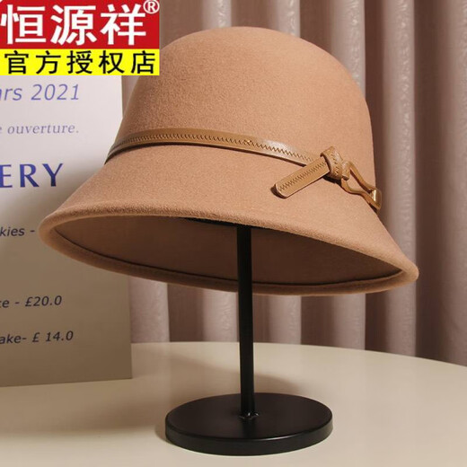 Hengyuanxiang belt buckle wool hat for women autumn and winter French Hepburn style face-showing small fisherman hat dome retro woolen basin hat trend suture belt bottle opener wool basin hat - white M (56-58cm) adjustable