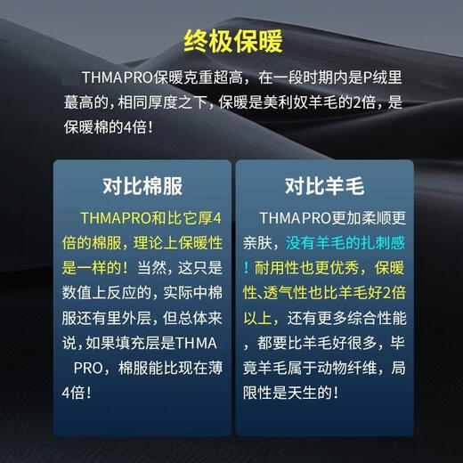 Lao Li strongly recommends autumn and winter god-level men's warm-level mid-layer fleece Henley shirt, fashionable military green L