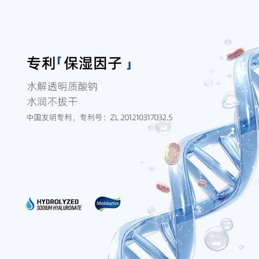 LBR Gentle Hair Removal Cream for Women's Armpits, Legs and Feet Refreshing and Moisturizing Men's Hands Student Party Hair Removal Cream 100g