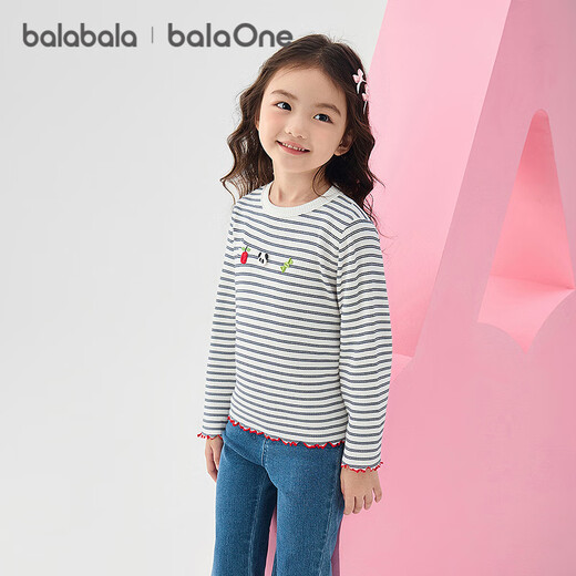 Bala BalaOne children's t-shirt men's and women's long-sleeved tops bottoming shirt 2025 autumn stretch cute 208325100201
