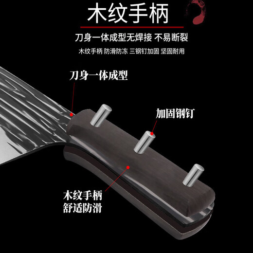 Jingxiaochu Messer aus geschmiedetem Stahl, Küchenmesser, einfach zu verwenden zum Schneiden von Fleisch, scharf und schnell, Kochmesser für den Heimgebrauch zum Schneiden von Fischfilets, 1 schwarzes Küchenmesser