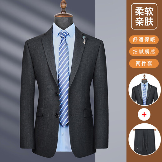 Suit suit men's business casual formal solid color suit groom wedding dress slim suit gray 56 (195)