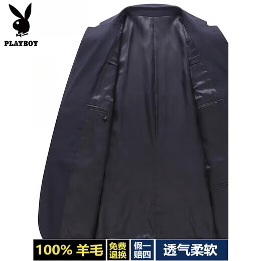Playboy Worsted 100% Pure Wool Suit Men's High-end Suit Middle-aged Men's Business Formal Wear Light Luxury Wedding Dress 1001 Shangqing Suit + Pants Size Message 48 175/B