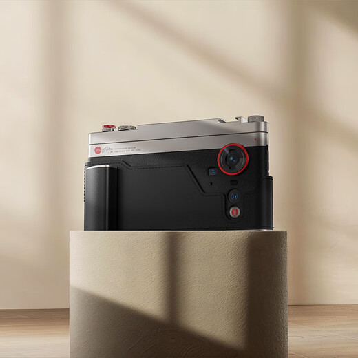 Nubia Z80 Ultra Professional Photography Suit Camera Phone Protective Case Black Bluetooth Version Outdoor Sports Camera Nubia Z80 Ultra Professional Photography Suit Camera Phone Protective Case Black Bluetooth Version Outdoor Sports Camera