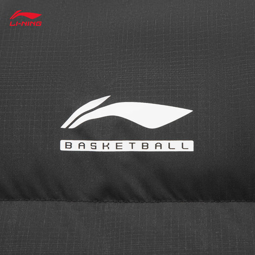 Li Ning CBA loose short cotton jacket men's winter fashion casual versatile warm sports jacket AJMV069