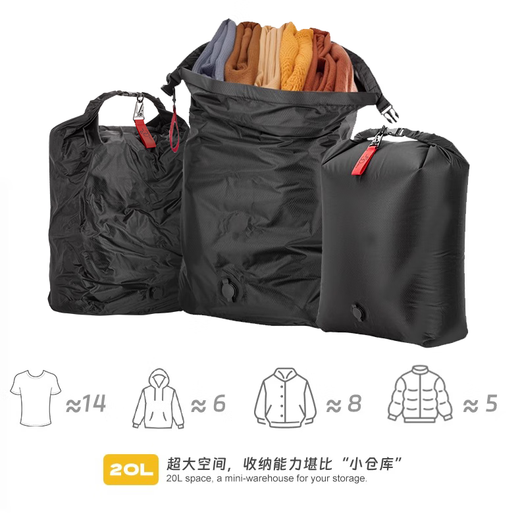 No-pump compression bag travel vacuum compression bag storage bag moisture-proof and waterproof portable business trip clothing bag large capacity black (three-piece)