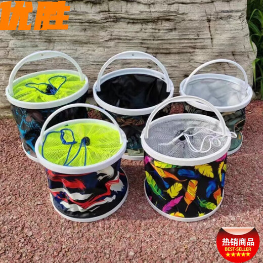 Kaooseen Portable Folding Bucket Outdoor Canvas Bucket Fishing Car Bucket Bucket Fishing Gear 14.5*14.5cm No Net Cordless