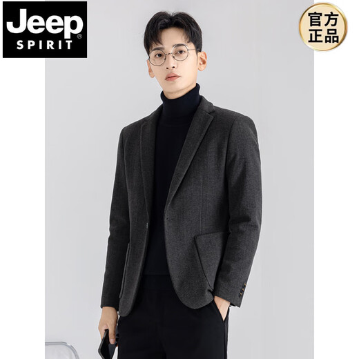 JEEP SPIRIT Men's Casual Suit Jacket Business Premium Autumn and Winter Woolen Thick Small Suit Jacket Single Piece Gray 4XL Generally 170Jin Jin is equal to about 0.5kg