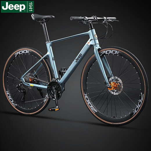 Jeep Jeep Road Bike Erwachsene Magnesiumlegierung Doppelscheibenbremse integrierter Bildungsrahmen Rauchwelle Blau 700C24 Speed ​​Direct Griff