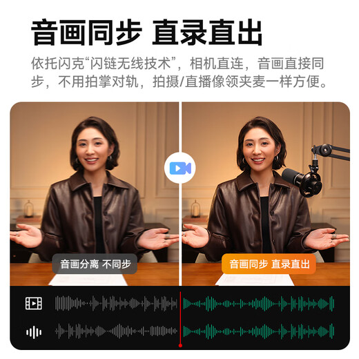 Maono Wireless Microphone Dynamic Radio Microphone Camera Live Broadcast Computer Mobile Phone Recording Noise Reduction Desktop Microphone Game Short Video Karaoke Professional Microphone Maono PD200W Cantilever Model Computer + Android/Apple 15 and above