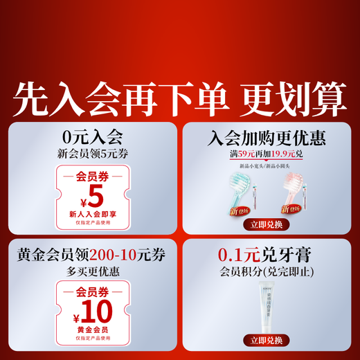 EBISU 65-hole wide-head soft-bristle toothbrush for adults, ultra-efficient Pro+ gum protection, anti-allergic and breath-clearing toothbrush, 4 random colors