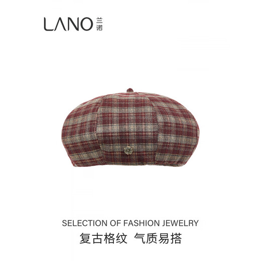 Lannuo red plaid beret women's 2025 autumn new style small face suitable for round face hat pumpkin hat dark red M (56-58cm)