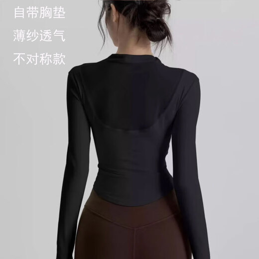 Fitness girl yoga wear with chest pad, long-sleeved Pilates training tight slimming high-end mesh sports top T12# Purple L Recommended 111-124Jin Jin is equal to 0.5 kg