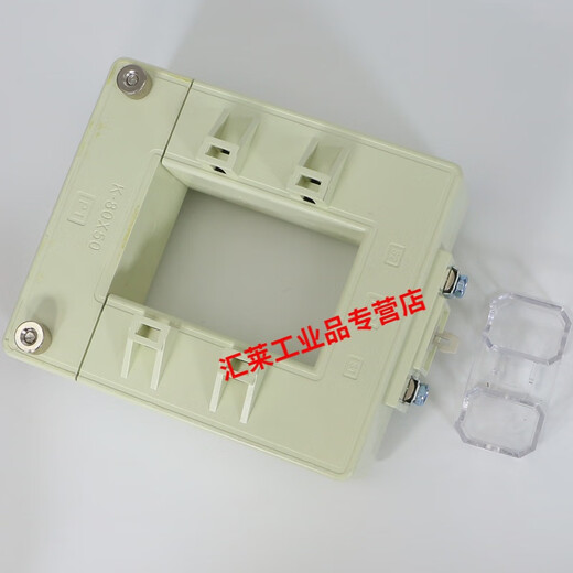 Open current transformer DP812 2000 copper bar square large current 0.5 DP23 400/5
