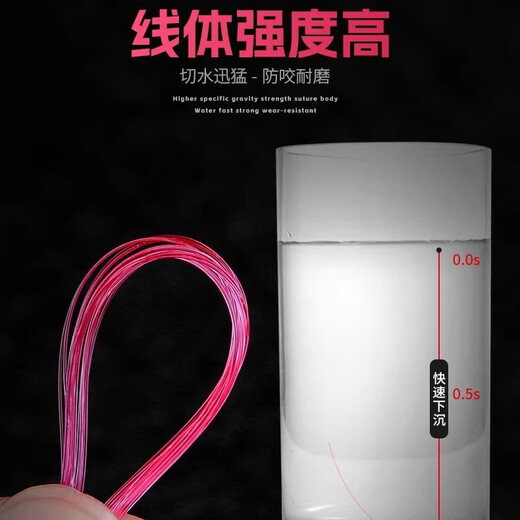 Imported A88N monofilament fishing line main line genuine super soft non-coiled line strong tensile nylon fishing line 52 meters transparent sub-line super soft buy 1 get 1 free No. 4.0