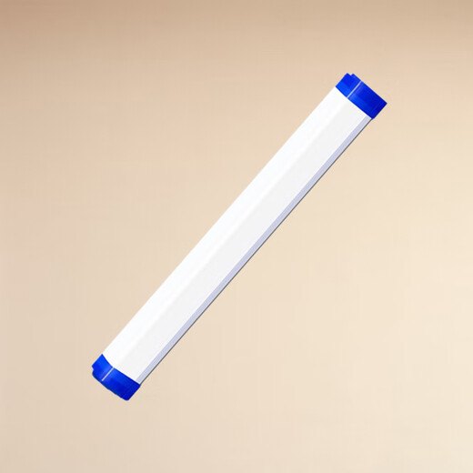 Source side led rechargeable lamp magnetic car compartment auto repair work lamp portable power outage emergency lighting three-speed dimming 32CM