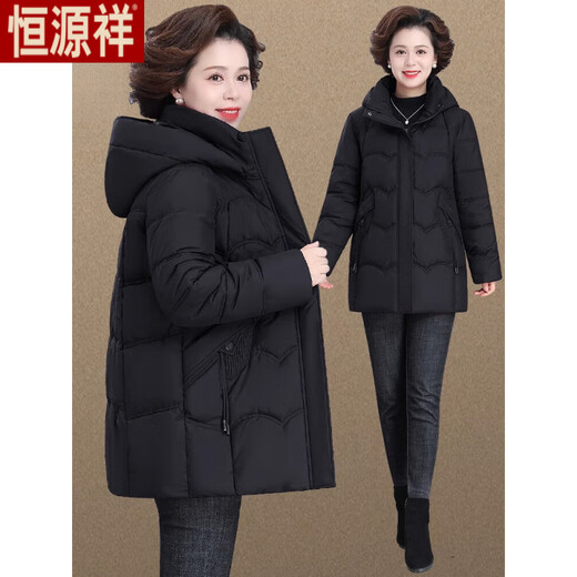 Hengyuanxiang middle-aged mother's autumn and winter coat women's 2025 new cotton-padded jacket women's style foreign style middle-aged and elderly women's mid-length cotton coat 835 coffee color cotton coat 6XL (recommended 166-180Jin Jin is equal to about 0.5 kg)