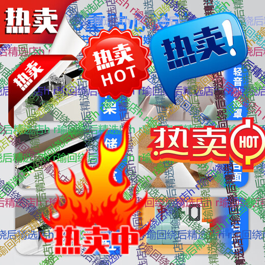 Shiyou's mahjong machine fully automatic dining table dual-purpose home light-sound electric four-port machine ah practice 09 phantom black dining table model + glass cover