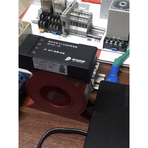 Jbf62E-100-250-400-630-1000C combined electrical fire monitoring detector JBF62E-1000C