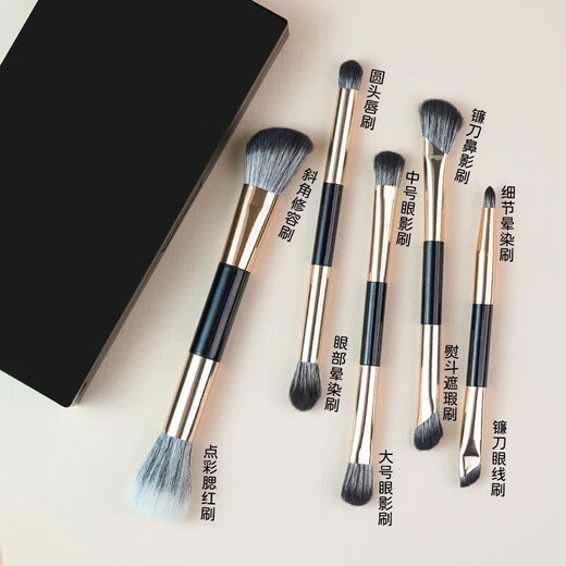 5 multifunctional double-headed portable makeup brushes for portable storage and outing box combination for beginners with portable make-up brushes, gold 5 pcs + box 5 pcs