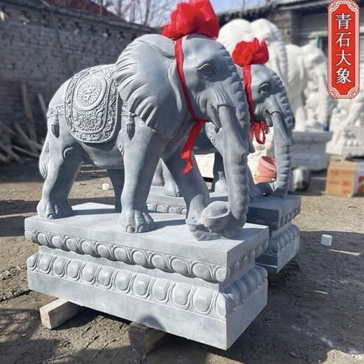 Stone carving elephant white marble small elephant carving bluestone courtyard door stone elephant natural stone household ornaments drawings deposit 3