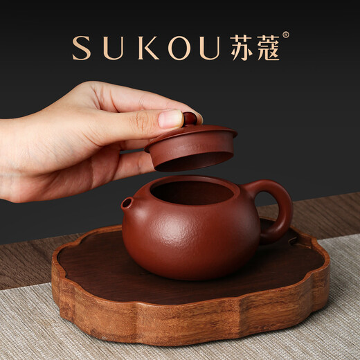 Su Kou Yixing Zhu Yingxia <Xi Shi Pot> raw ore vermilion mud Dahongpao purple sand pot pure handmade exquisite gift box gift