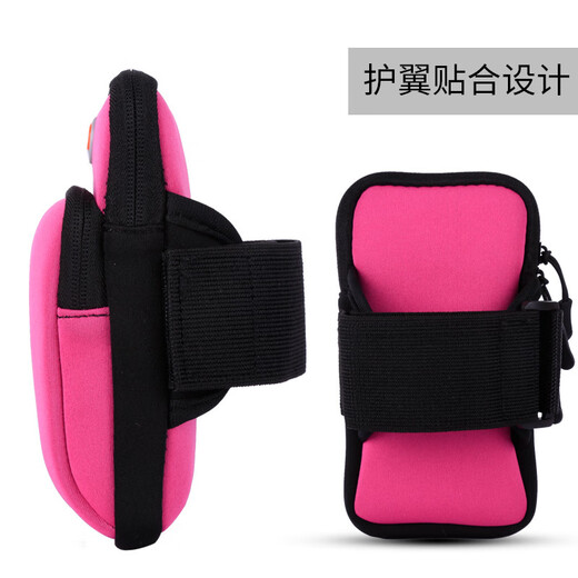 Outdoor running sports mobile phone arm bag for men and women cycling fitness wrist bag wholesale waterproof arm strap crossbody halter bag diving material arm bag-orange universal for mobile phones below 6.8 inches