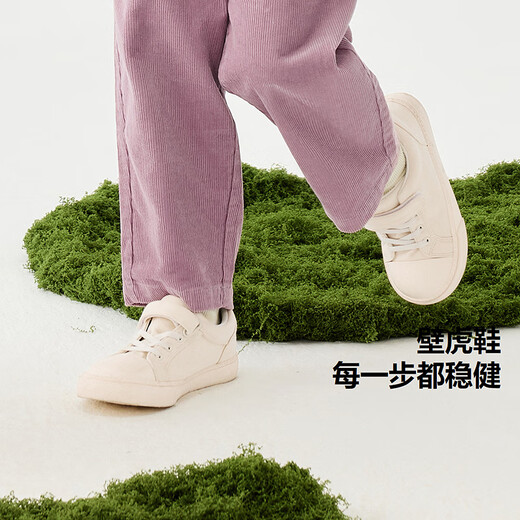 Mini Bala boys and girls antibacterial soft, comfortable and easy to match canvas shoes white and purple tone 00317 25