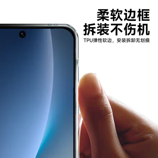 KOOLIFE is suitable for Honor Magic8 mobile phone case protective cover honor magic8 mobile phone protective cover lens all-inclusive simple skin-friendly transparent soft shell that dilutes fingerprints outer back case