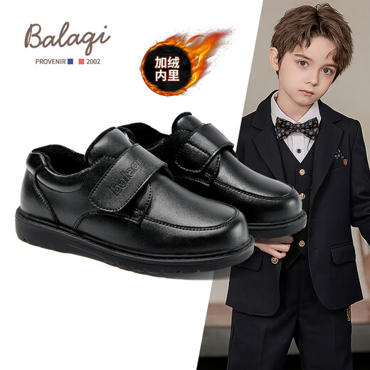 Balachi children's leather shoes boys winter velvet black leather shoes little boy British style leather shoes velvet BL3509 black 32