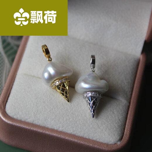 Floating Lotus Blossoms Childhood Freshwater Baroque Pearl Ice Cream Pendant Broken Silver Necklace S925 Sterling Silver Clavicle Chain Pendant Gold Style