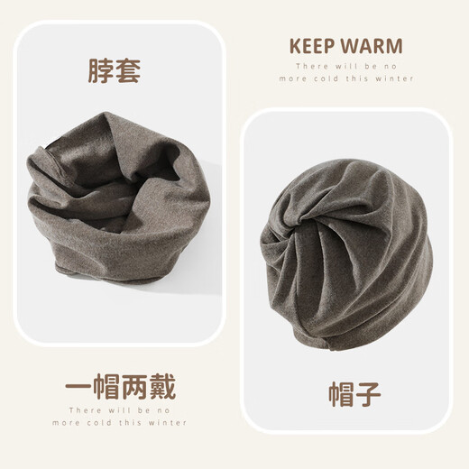 MINISO Hat Women's Autumn and Winter Warm Baotou Hat Windproof Nightcap Men's Large Head Circumference Light Thin Pile Hat Warm Neck Cover Black