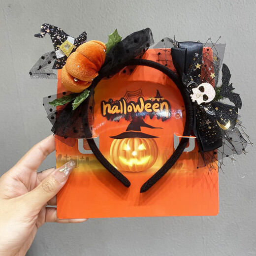 Zi Jiafu Halloween headband hair accessories pumpkin bear bow headband funny party devil decoration spider adult headband 7# glow-pumpkin cone hat ear headband
