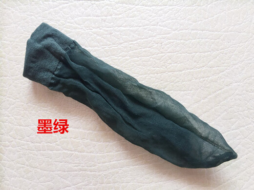 Uncut men's sexy underwear JJ set transparent stockings thong sex device adult products wholesale white closed