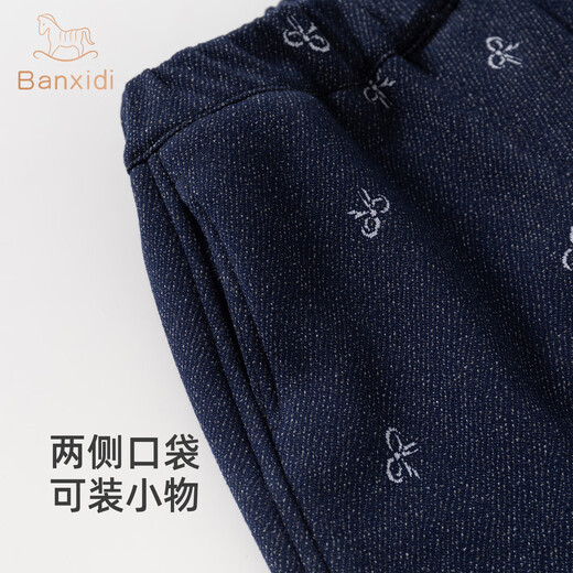 Banxidi Girls' Pants Autumn and Winter 2025 New Style Baby Plush Casual Pants Winter Clothes Children's Straight Jeans Blue 90