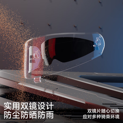 Yema (YEMA) 3c certified motorcycle helmet men's and women's full-face winter motorcycle helmet all seasons 932S Star Black XXL