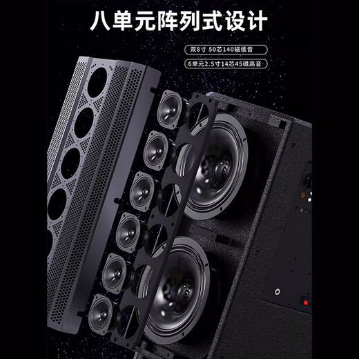 Malata square dance audio high-power shocking bass portable outdoor karaoke trolley speaker professional stage performance equipment karaoke sound card live broadcast internal recording all-in-one machine M+9798 (dual 10-inch bass) built-in sound card + dual charging microphones free gift package