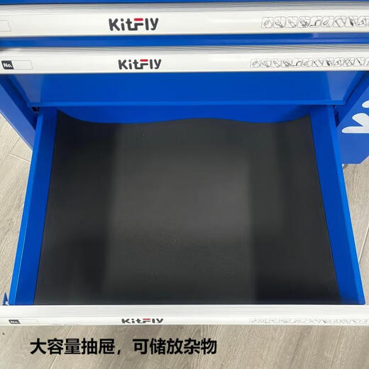 Exported to Europe and the United States, high-quality multifunctional mobile tool artifact set, auto repair tool cart