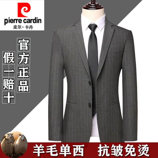 Pierre Cardin high-end 100% wool suit suit for men full set of wool slim fit group suit business casual plaid suit for men gray striped clothes + pants + shirt + tie S 165/46 size