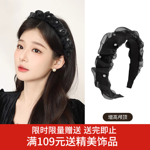 Xiangwan headband, organza headband, versatile, going out to wash face, crushed hair, wide-brimmed fabric headband, hair accessories, hairpin headband