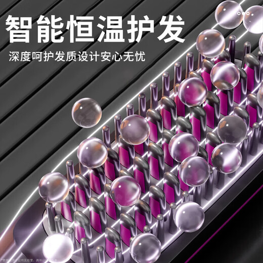 RURE Germany wireless hair straightening comb negative ion hair care does not damage hair wireless portable straightening and curling dual-use fluffy splint for men and women high skull lasting styling black LCD display丨Three-level adjustment丨Intelligent constant temperature hair care