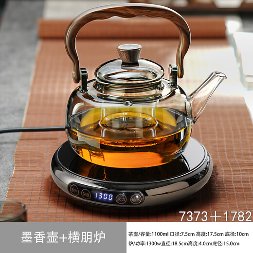 Gaoming (gaoming) ultra-thin electric ceramic stove tea set large capacity glass tea kettle office beam kettle tea stove Moxiang pot + Hengpeng stove