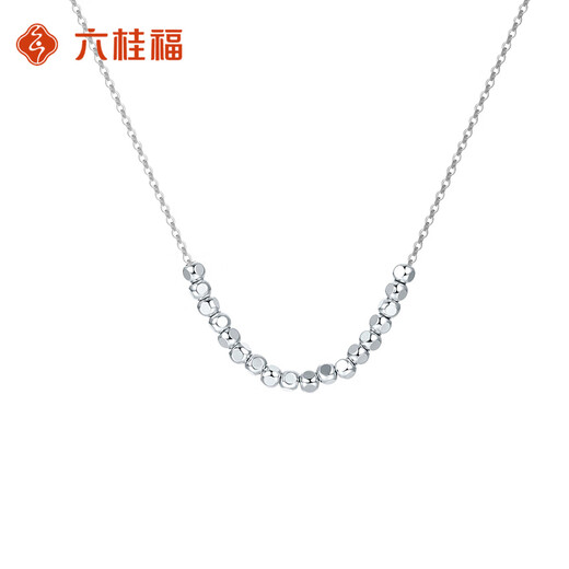 Liuguifu Jewelry Platinum Chain for Women 2025 New Platinum Sugar Cube Necklace Light Luxury Niche Birthday Gift for Girlfriend 4.12g Platinum Sugar Cube Necklace
